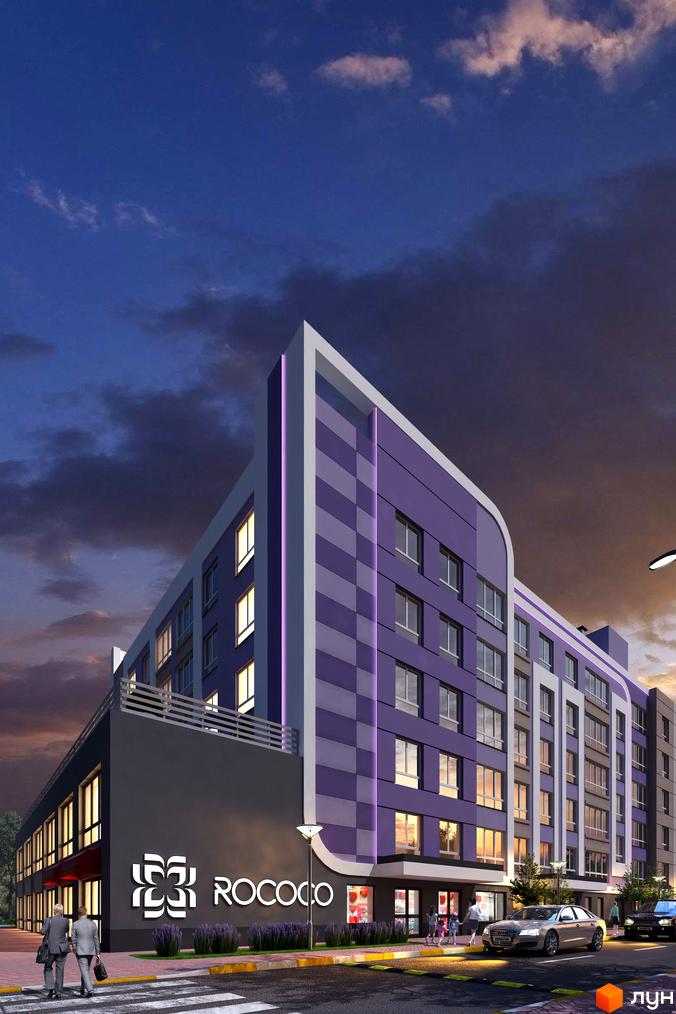 Зображення фасаду Житлового комплексу Rococo viol з великими вікнами та оригінальним дизайном. На передньому плані припарковані автомобілі.