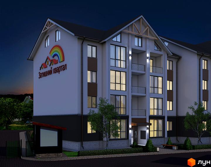 Зовнішній вигляд житлового комплексу Затишний квартал з фасадом та вікнами, що світяться ввечері. Навколо комплексу розташована прибудинкова територія з деревами та освітленням.