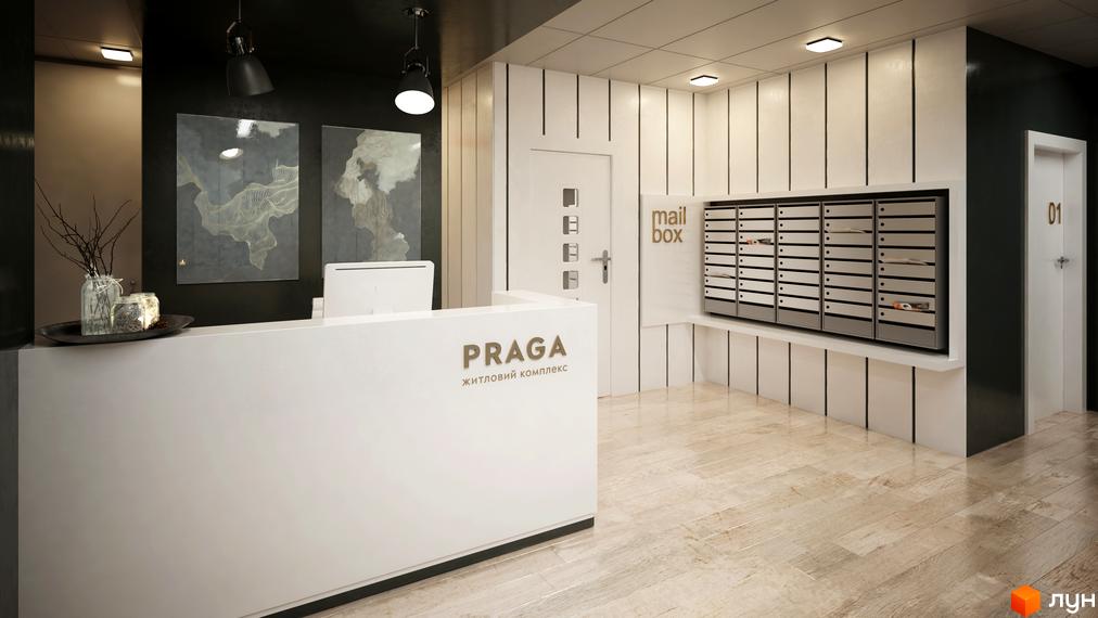 Вхідна група Житлового комплексу Praga-2 з білою рецепцією та секціями поштових скриньок.
