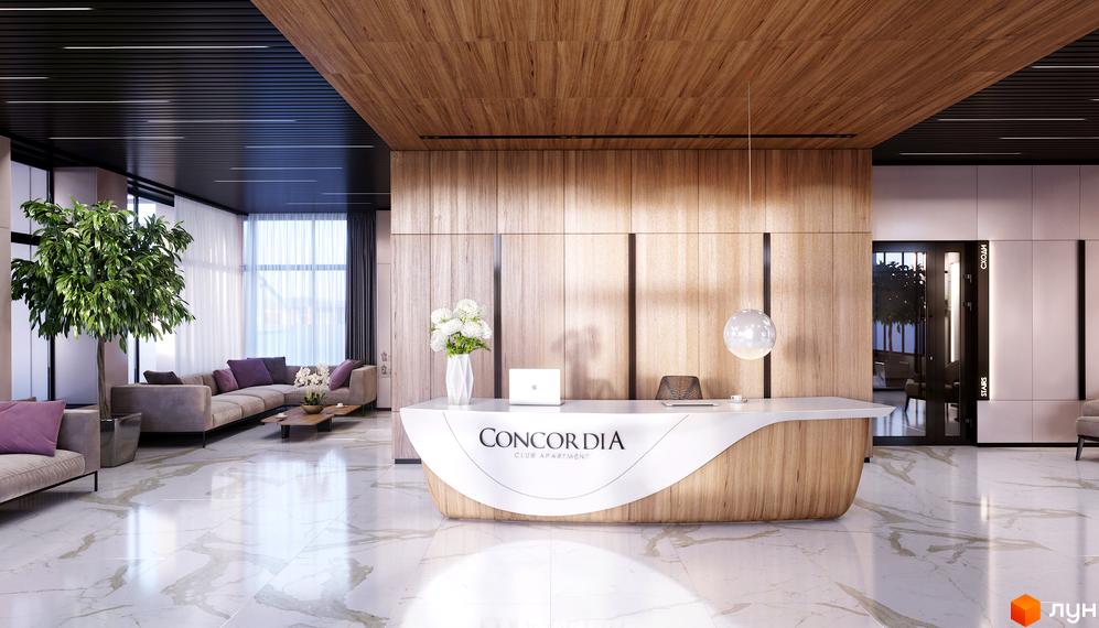 Інтер'єр холу клубного будинку Concordia. Світлий простір з мармуровою підлогою, дерев'яними панелями та білою стійкою ресепшен.