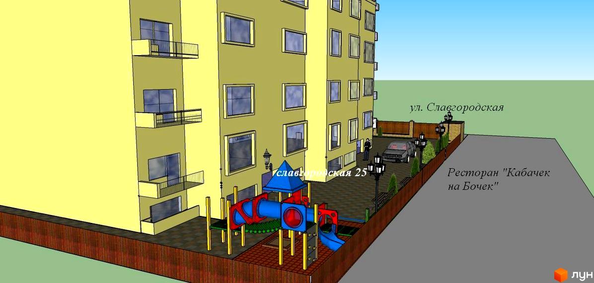 Зовнішній вигляд житлового комплексу Славгородський з ігровим майданчиком та прибудинковою територією.