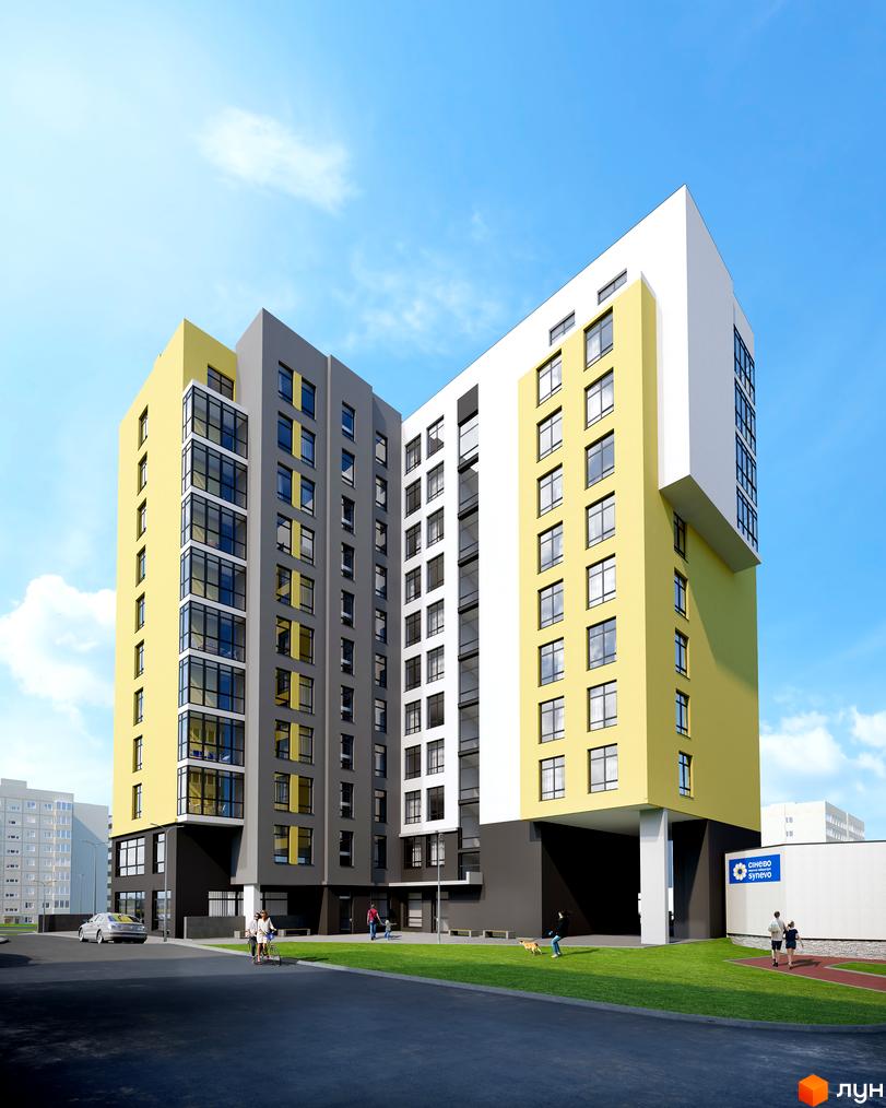 Зовнішній вигляд житлового комплексу Topolis з жовтими та сірими фасадами, скляними балконами та прибудинковою територією із зеленим газоном. На зображенні також видно людей, які гуляють та автомобіль.