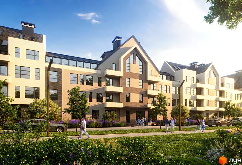 Зображення фасаду та прибудинкової території Житлового комплексу Лавандовий. Вигляд новобудови та зеленої зони навколо.