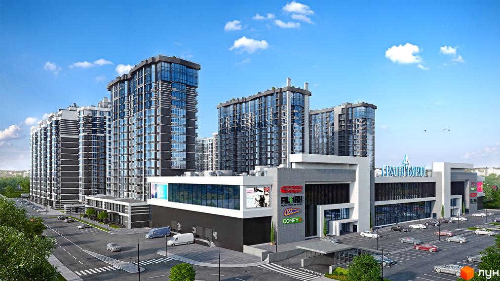 Житловий комплекс Гранд Бурже: багатоповерхові будинки з темними фасадами та скляними вікнами, поруч торговий центр з парковкою.