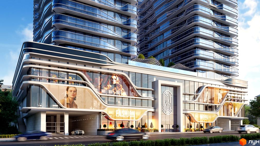 Житловий комплекс Signature – це сучасна архітектура з вигнутими фасадами та скляними балконами. На першому поверсі розташовані магазини та кафе.