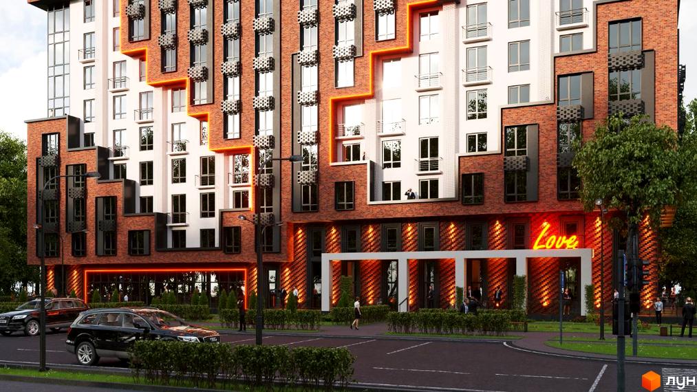 Фасад Житлового комплексу Love з червоної цегли та білих елементів, підсвічений помаранчевими лініями, з вивіскою Love на першому поверсі. Поруч дорога та зелені насадження.