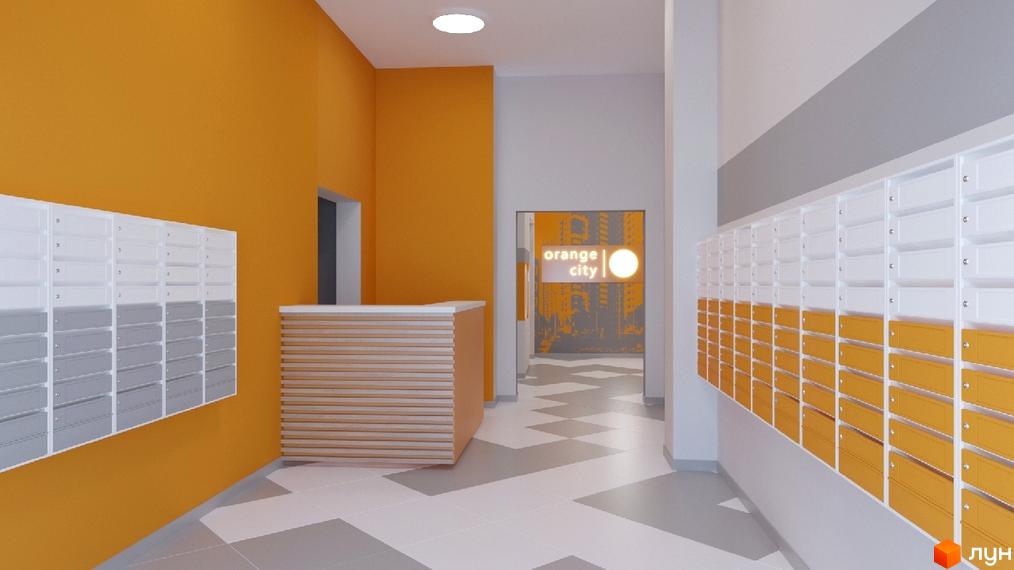 Дизайн входу до житлового комплексу Orange City з поштовими скриньками та стійкою реєстрації. Сучасний інтер'єр лобі новобудови.