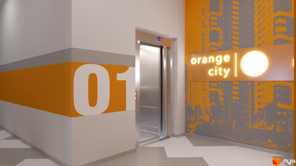 Сучасний житловий комплекс Orange City з ліфтом та великим номером 01 на стіні. На стіні також розміщено вивіску з назвою проєкту та зображенням міста.