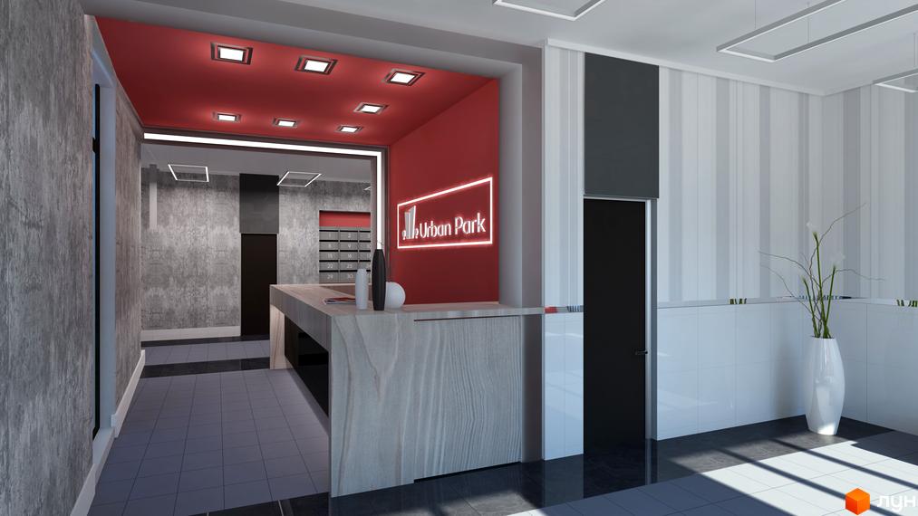 Інтер'єр лобі житлового комплексу Urban Park з ресепшном, поштовими скриньками та декором. Сучасний дизайн та функціональність простору.