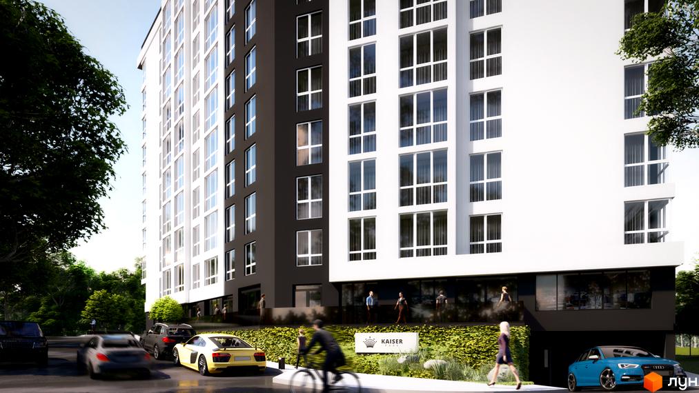 Новобудова Kaiser Park з біло-чорним фасадом та великими вікнами. Навколо будинку зелена територія та припарковані автомобілі.