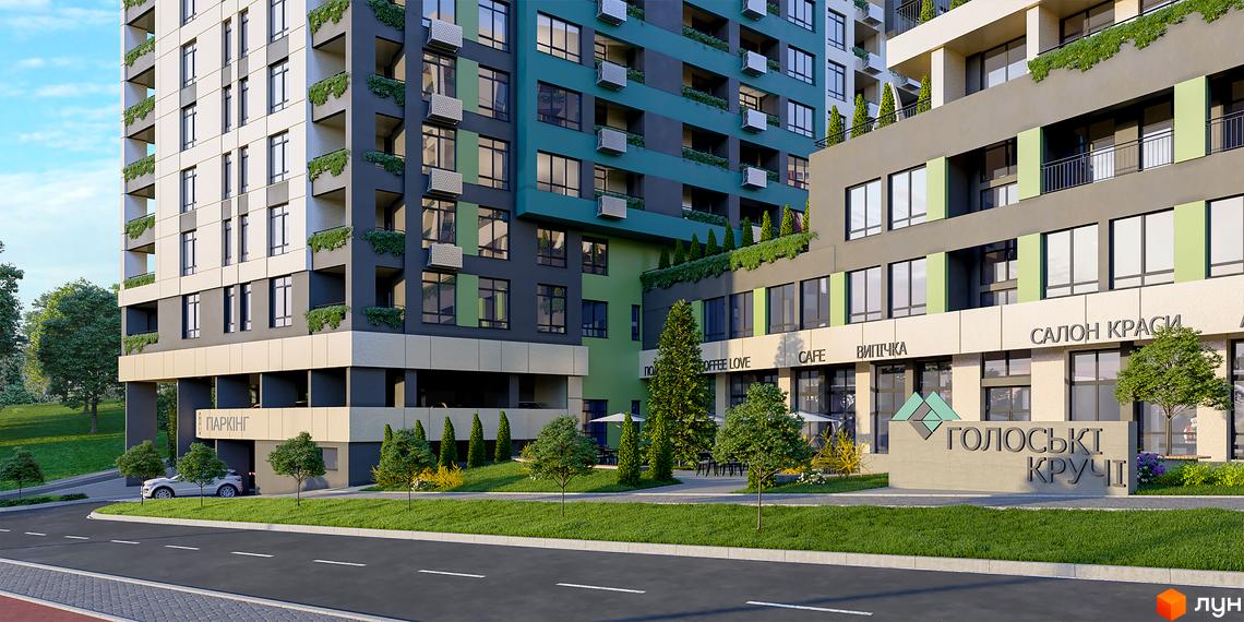 Зовнішній вигляд житлового комплексу