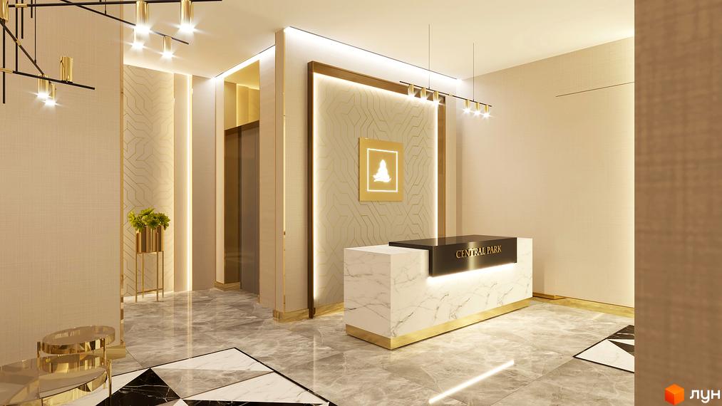 Житловий комплекс Central Park: хол з мармуровою стійкою рецепції та декоративними стіновими панелями. Підлога з мармуру з геометричним малюнком.