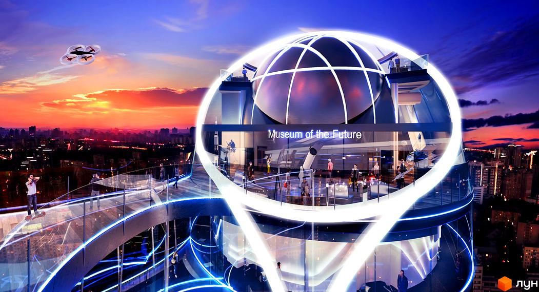 Комплекс Taryan Towers з футуристичною сферичною конструкцією та оглядовим майданчиком на тлі вечірнього міста. На зображенні видно дрон, що летить над містом.