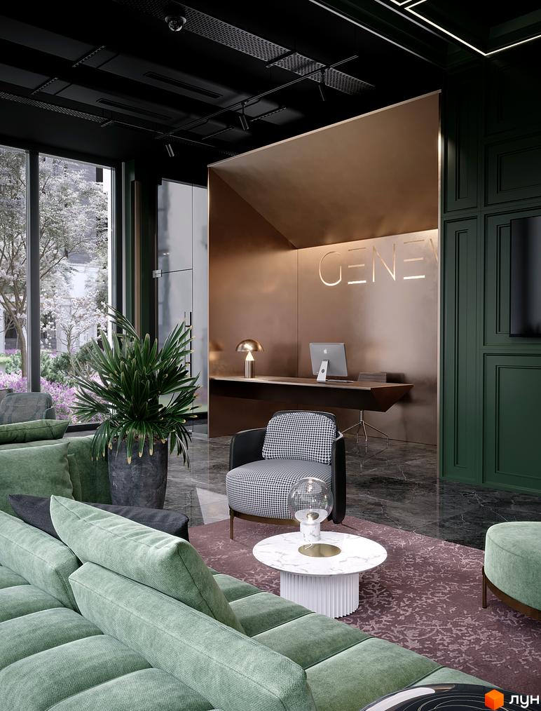 Інтер'єр рецепції житлового комплексу GENEVE з диваном та кріслом. Сучасний дизайн зони очікування з рослинами та столом.