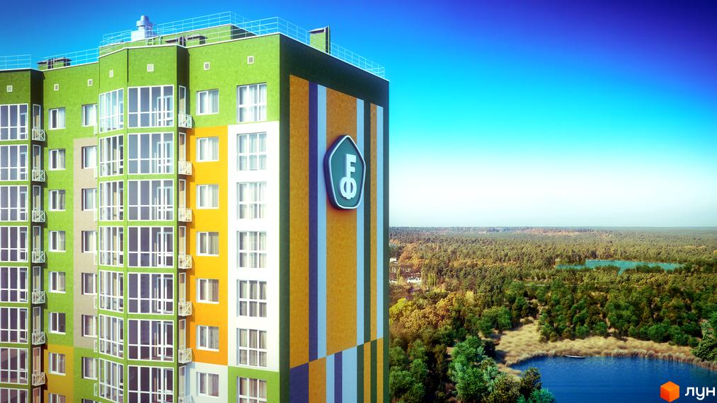 Яскрава новобудова на вулиці Петра Калнишевського (Майорова), 6, з зеленими та жовтими фасадами, великими вікнами та балконами. Навколо будинку - зелений ліс та блакитна водойма.