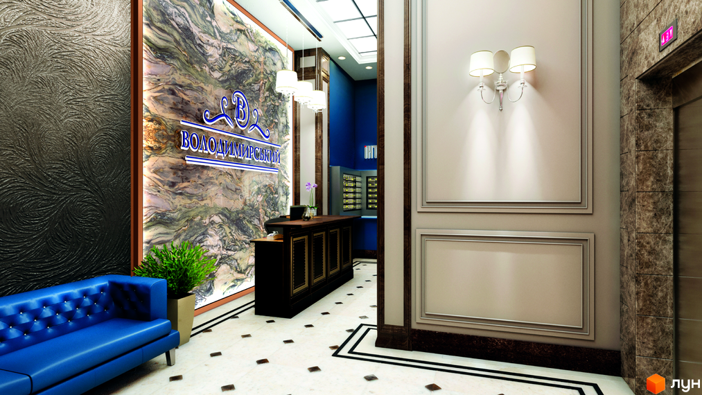 Інтер'єр ЖК Володимирський. Хол з рецепцією, диваном та ліфтом. Оздоблення з мармуру та декоративної штукатурки.