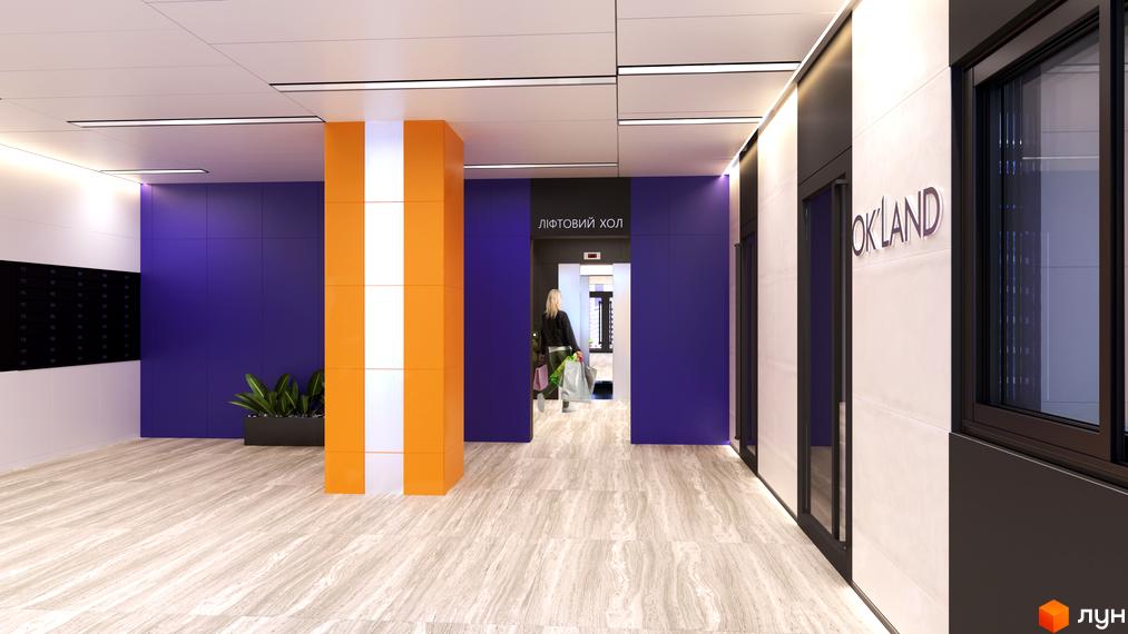 Вхідна група Житлового комплексу OK'LAND зі світлою підлогою, фіолетовими стінами та яскравим помаранчевим стовпом. Видно вхід до ліфтового холу.