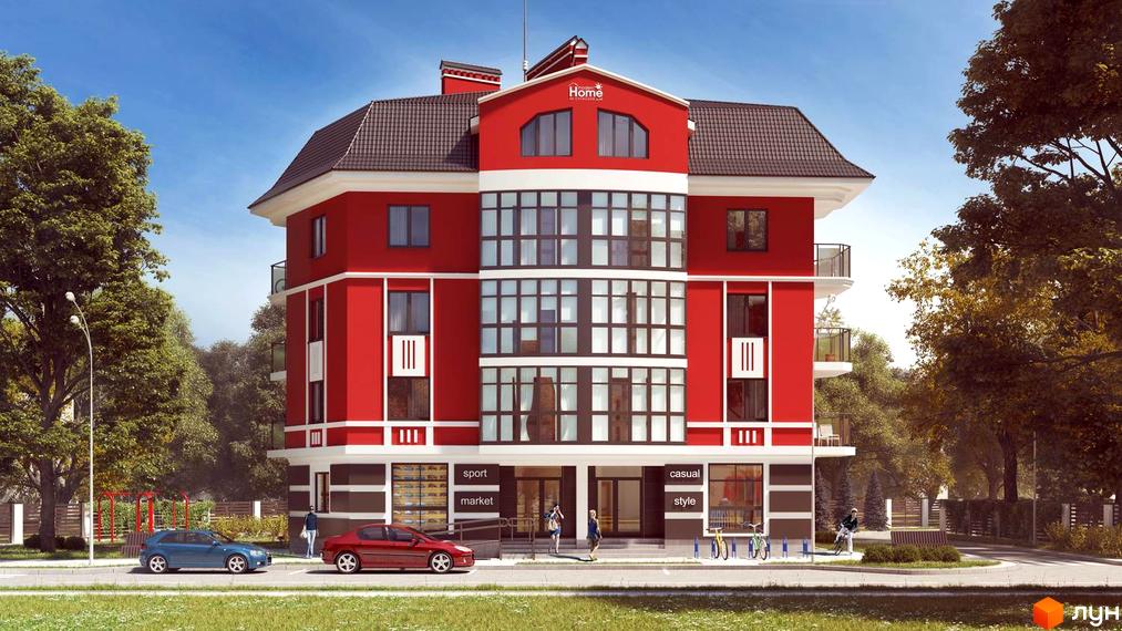 Житловий комплекс Modern Home Premium: червона будівля з великими вікнами та комерційними приміщеннями на першому поверсі. Поруч зелені дерева та дорога з автомобілями.