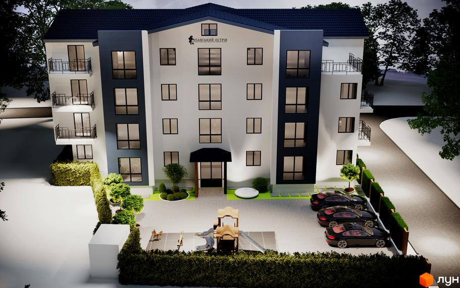 Житловий комплекс Панський острів з фасадом у світлих тонах, великими вікнами та балконами. На території дитячий майданчик, парковка та зелені насадження.
