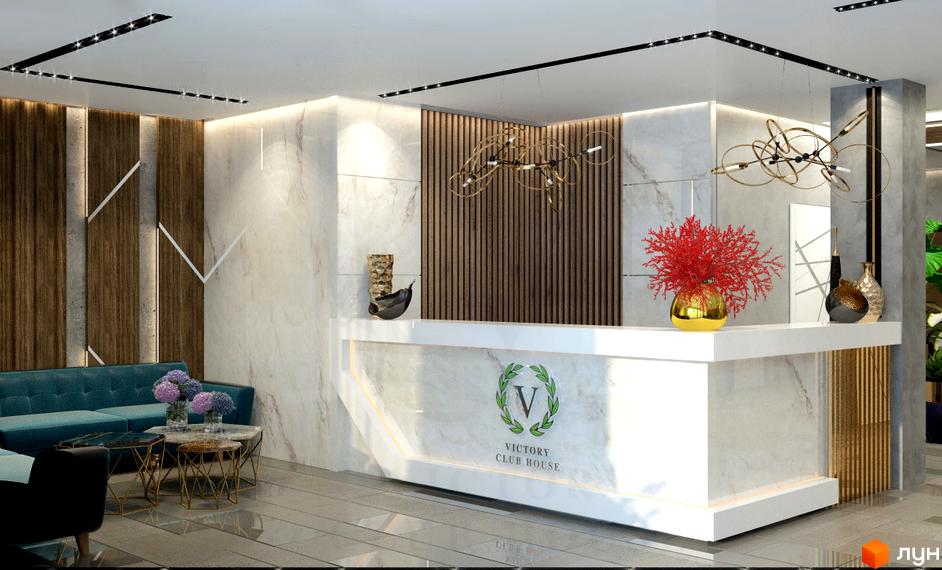 Інтер'єр рецепції житлового комплексу Victory Club House з диваном та журнальними столиками.