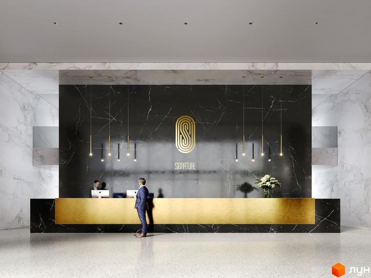 Лобі житлового комплексу Signature з мармуровою обробкою та золотим ресепшн. Сучасний дизайн інтер'єру з елегантним освітленням та логотипом проєкту.