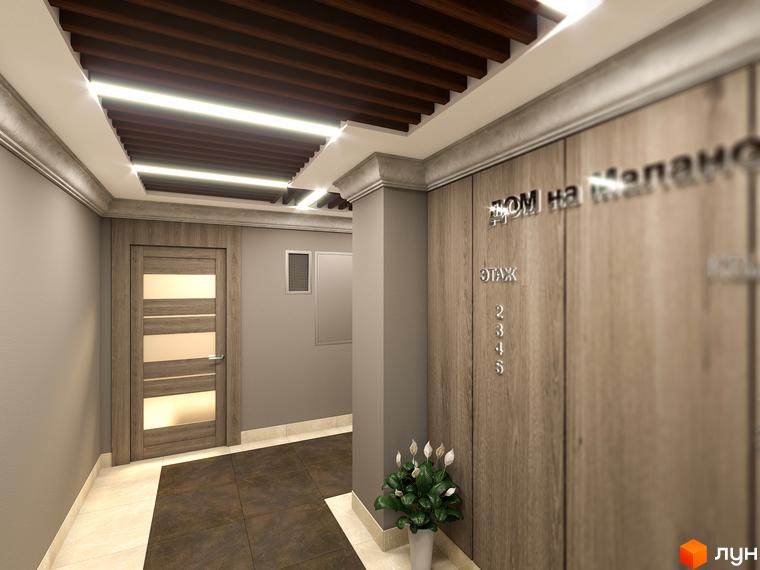 Житловий комплекс Будинок на Маланова: інтер'єр холу з дерев'яними рейками на стелі та підсвіткою. Оздоблення стін та підлоги вхідної групи.