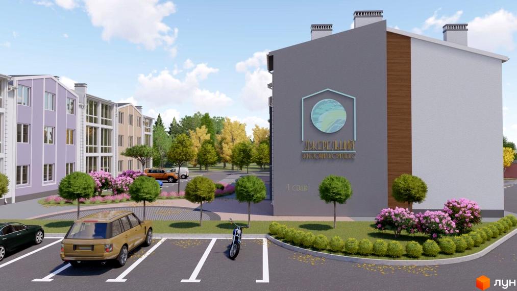 Зображення фасаду та прибудинкової території Житлового комплексу Джерельний. На передньому плані парковка з автомобілями.