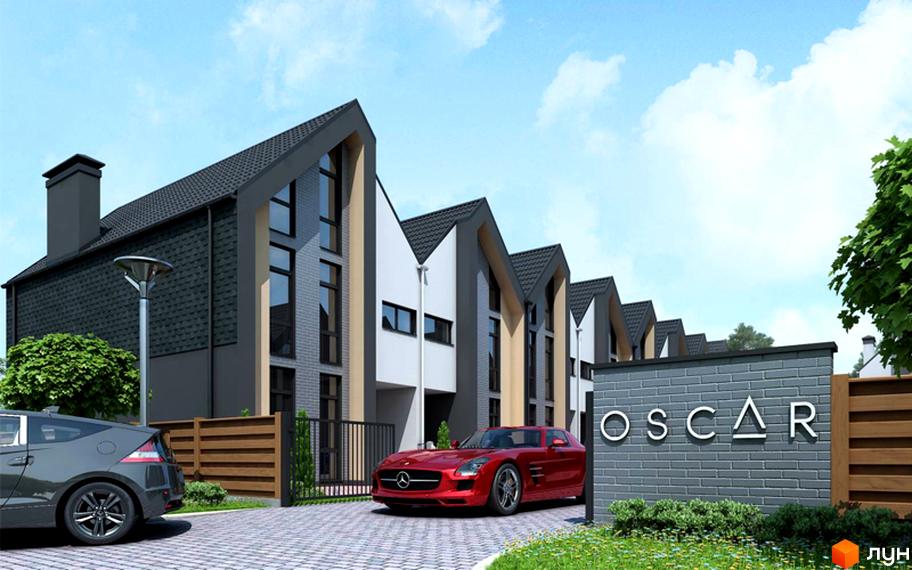 Зображення будинків в Котеджному містечку Oscar з автомобілями на території. Фасади будинків сірого та білого кольорів.