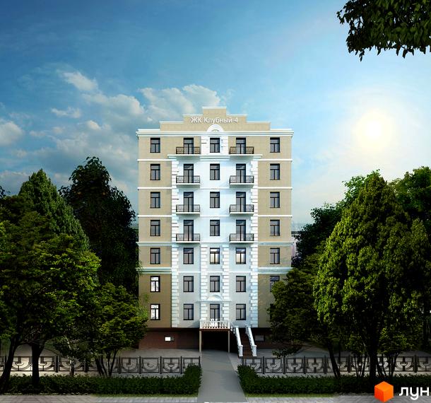 Фасад житлового комплексу ЖК Клубний 4 з балконами та вікнами. Навколо будинку зелені дерева та огороджена територія.
