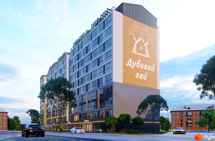 Житловий комплекс Дубовий Гай: багатоповерховий будинок з великою кількістю вікон та написом на фасаді. Навколо будинку зелені насадження та припарковані автомобілі.