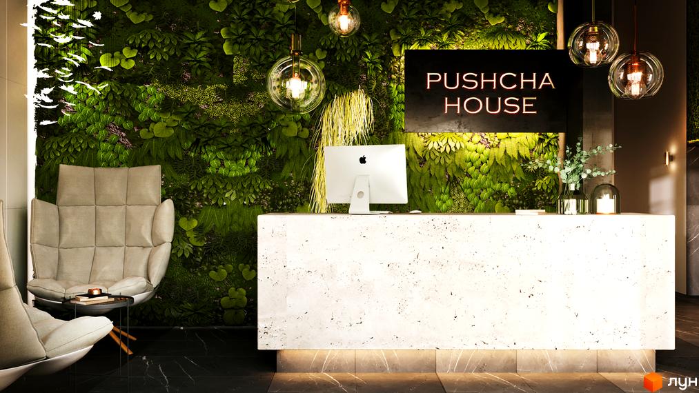 Інтер'єр ЖК PUSHA HOUSE з вертикальним озелененням стін та зоною ресепшн. Дизайнерське освітлення та зручні крісла для відвідувачів.