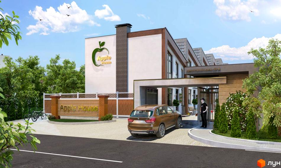Таунхауси Apple House з фасадом з білої штукатурки та дерев'яних елементів, біля входу розташовані дерева та кущі, а поруч паркуються автомобілі.