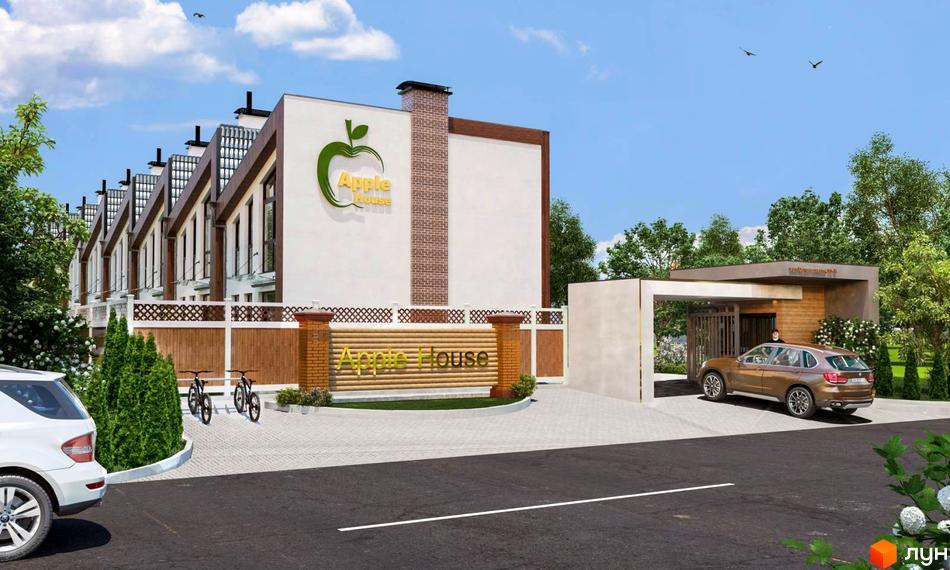 Таунхауси Apple House з фасадами білого кольору та дерев'яними елементами, огороджена територія з парканом та зеленими насадженнями.