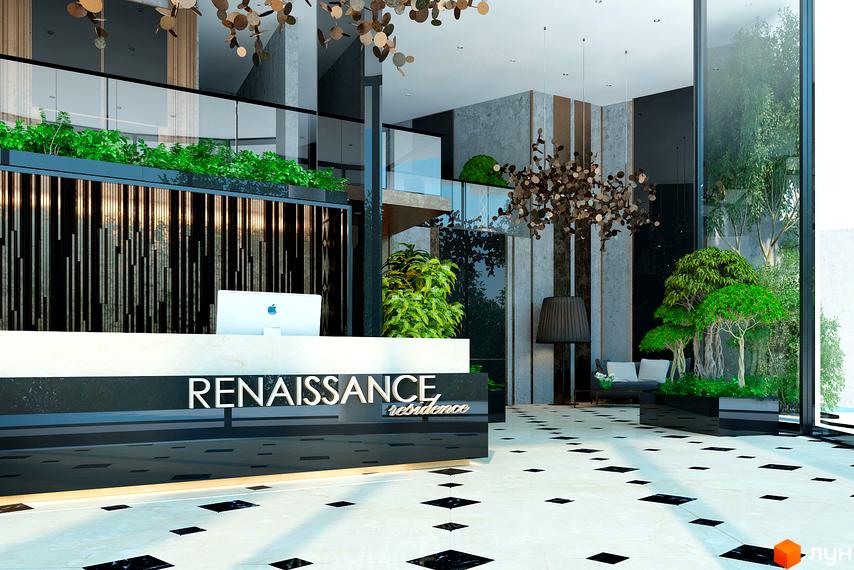 Холл ЖК Renaissance Residence з білосніжною стійкою рецепції та великими вікнами. На території комплексу висаджені зелені насадження.