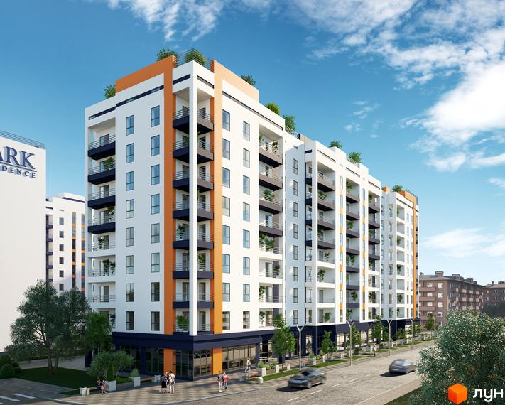 Новобудова Park Residence з білим фасадом, темними балконами та помаранчевими акцентами, розташована біля дороги з деревами та пішохідною зоною.