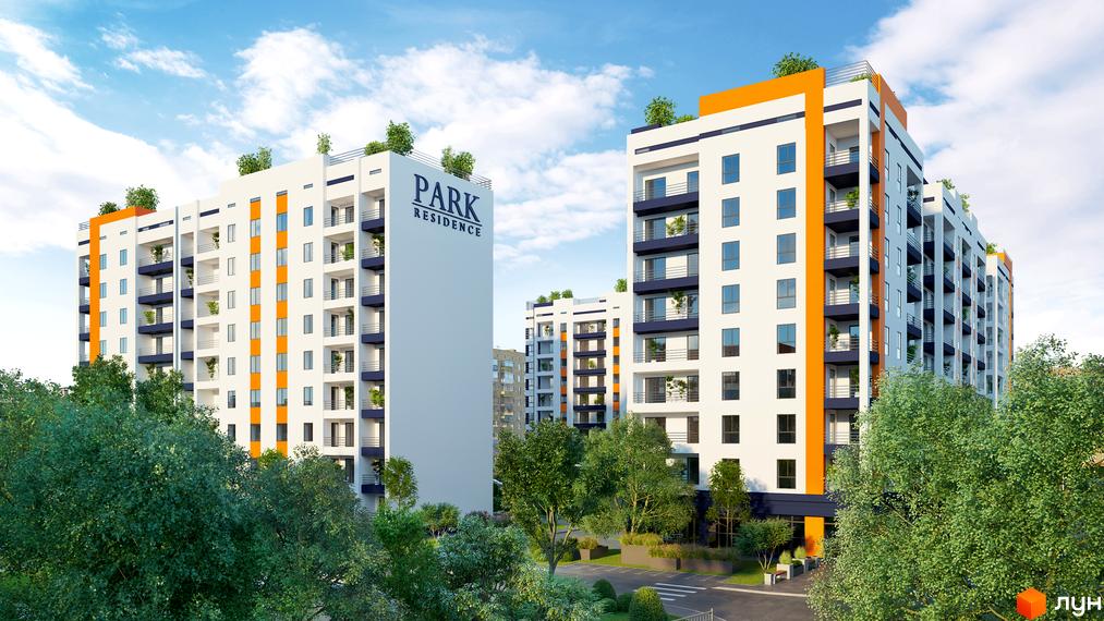 Житловий комплекс Park Residence: багатоповерхові будинки з білими фасадами, помаранчевими акцентами та балконами. Прибудинкова територія озеленена деревами.