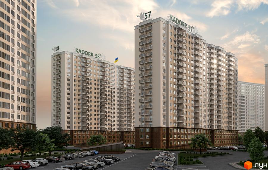 Житловий комплекс П'ятдесят сьома перлина - висотні будинки з балконами та паркінг біля них. На даху видно назву комплексу та номер.