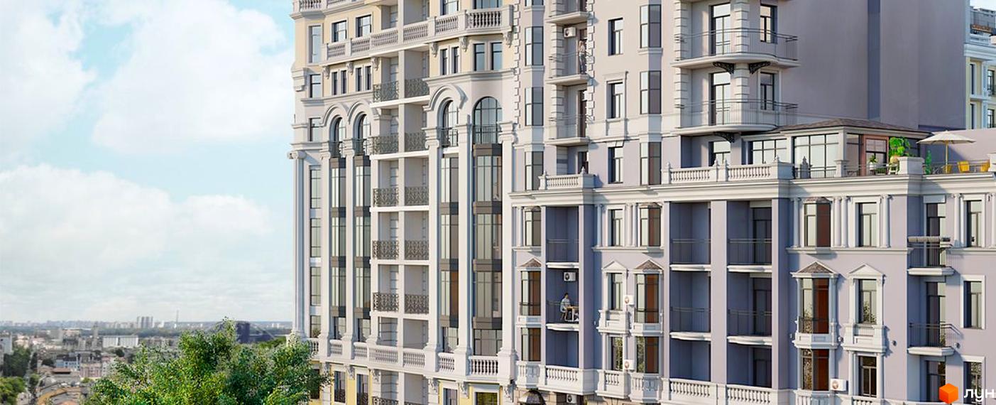 Зображення фасаду житлового комплексу Подол Град Vintage з балконами та великими вікнами. На передньому плані видно зелені дерева.