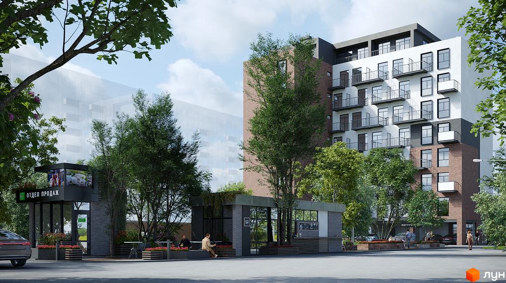 Простір на Педагогічній: зовнішній вигляд новобудови з балконами та прибудинковою територією з деревами та зоною відпочинку.