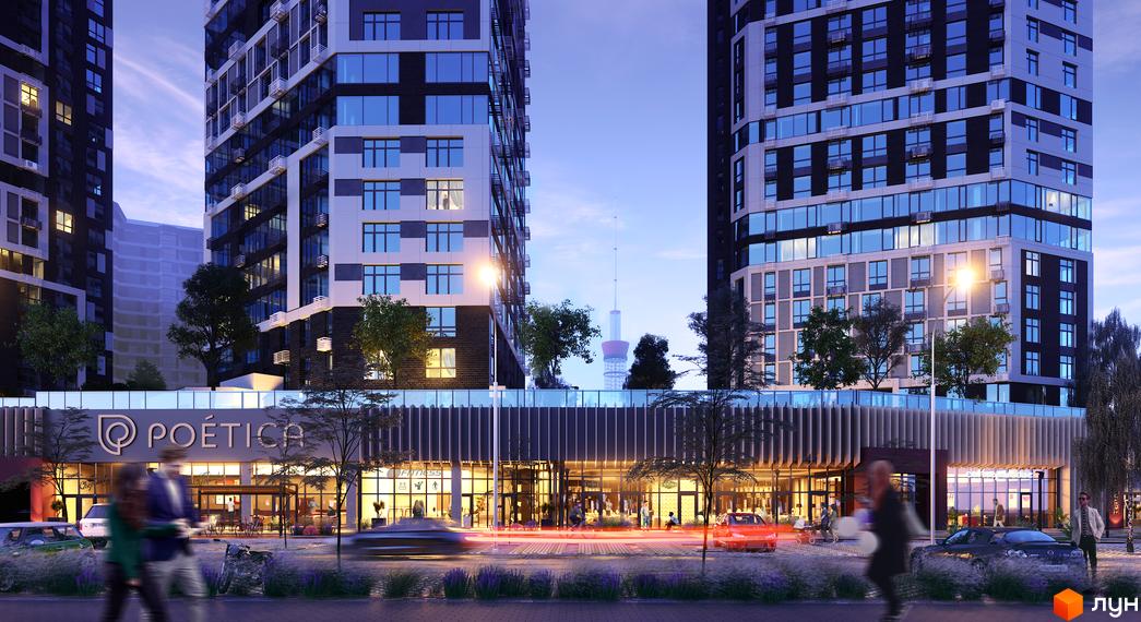 Зображення фасаду та прибудинкової території Будівельного проєкту Poetica. Перша колекція. Висотні будинки з великими вікнами та комерційні приміщення внизу.