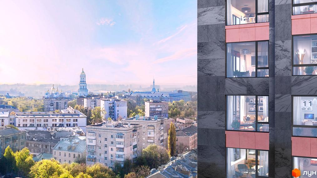 Житловий комплекс АРСЕНАЛ House з панорамним видом на місто та сучасним фасадом з мармуровими вставками та рожевими елементами.