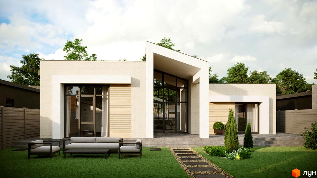 Котеджне містечко Затишний: одноповерховий будинок з великими вікнами та терасою, зелена галявина з доріжкою та зона відпочинку.