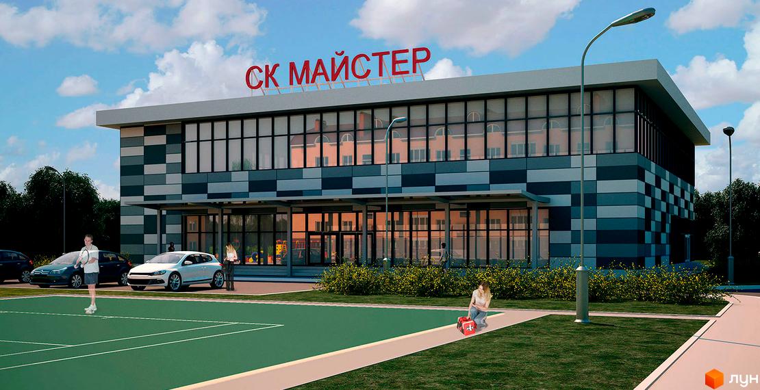 Новобудова 