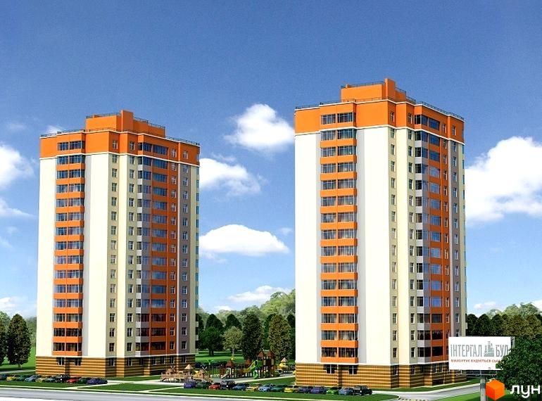 Високі будинки з помаранчевим дахом на тлі блакитного неба. На території ЖК є парковка для автомобілів та дитячий майданчик.