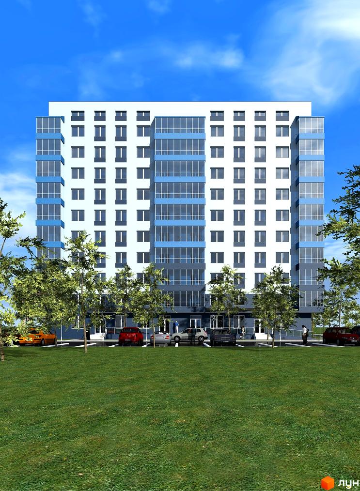 Багатоповерховий житловий комплекс на вул. Великотирнівська, 4а, з білим фасадом та синіми балконами. Перед будинком зелений газон, дерева та парковка.