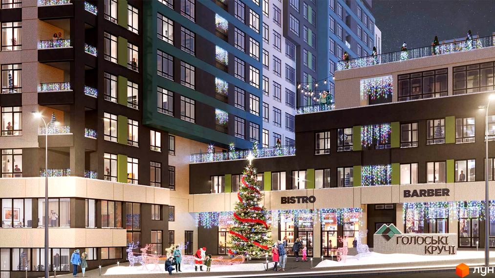 Житловий комплекс Голосіївські Кручі з фасадами темних та світлих кольорів, прикрашений різдвяними вогнями та ялинкою. Територія навколо комплексу оздоблена святковими декораціями, включаючи оленів.