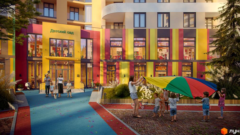Житловий комплекс KADORR City з яскравим фасадом та дитячим майданчиком, де граються діти. Навколо зелені насадження та сучасна архітектура.