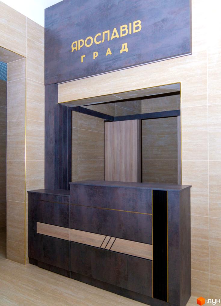 Житловий комплекс Ярославів Град. Фасад новобудови з написом 