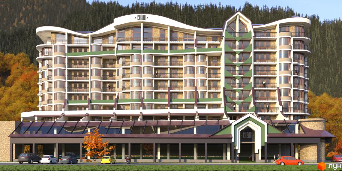 Житловий комплекс Скеля на тлі осінніх гір. Багатоповерховий будинок має хвилястий дах, балкони та зелені акценти на фасаді, а також парковку.