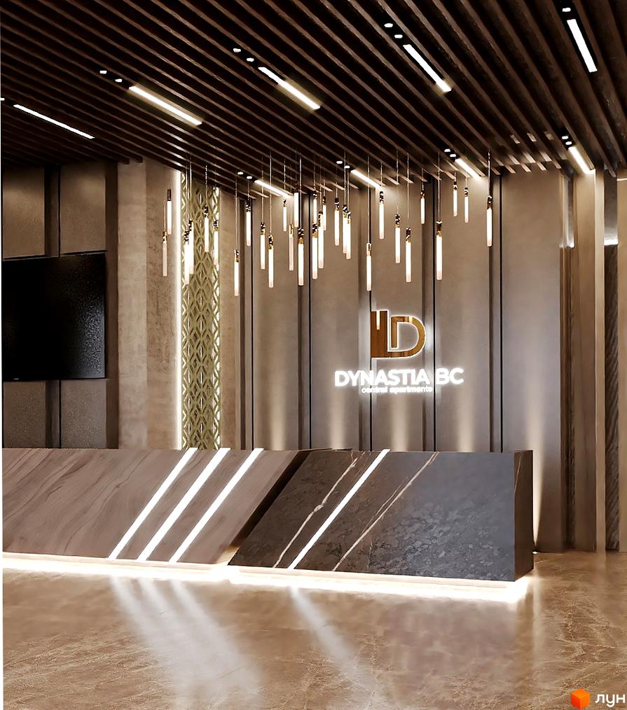 Інтер'єр вхідної зони Житлового комплексу Dynastia BC з рецепцією та декоративним освітленням. Дизайн холу з використанням мармуру та дерева.